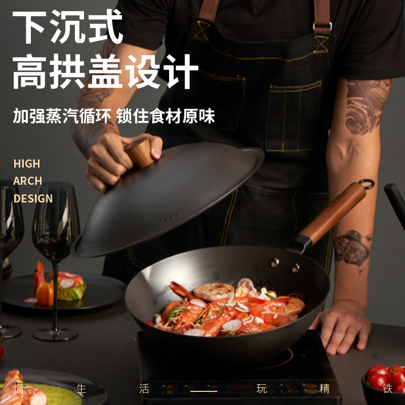 利仁(Liven)30cm大口径精铁锅导热快 健康无涂层家用炒锅煎锅 电磁炉燃煤气灶通用炒菜锅JT-C3002A[带盖]