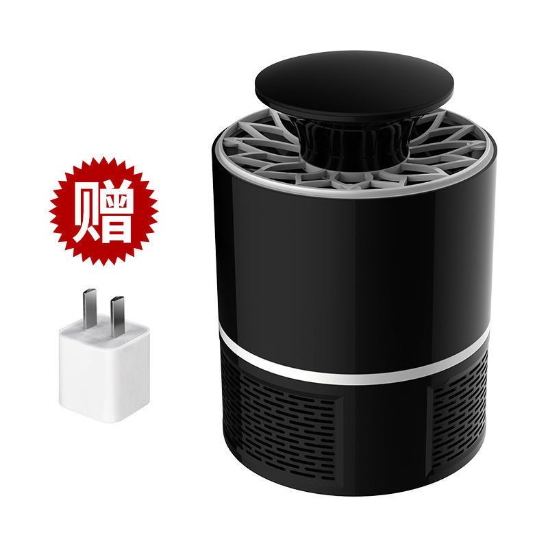 专电神器诱蚊灯家用灯蓝光电2灯6静音驱蚊捕蝇灭蚊室内饭店|高配版黑色2灯+适配器