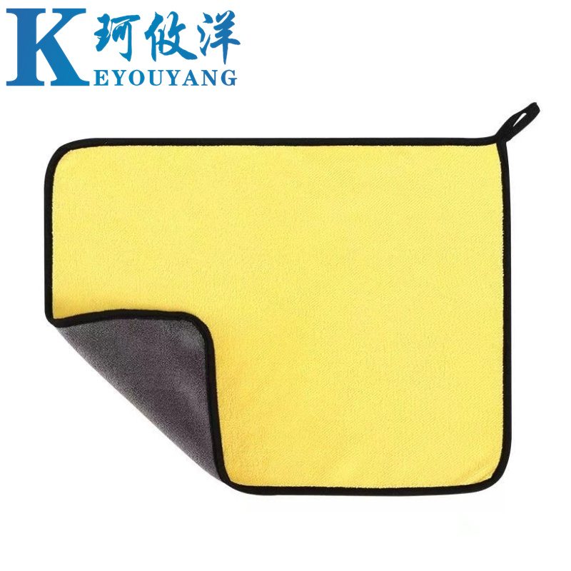 珂攸洋 抹布 小号 条高清大图