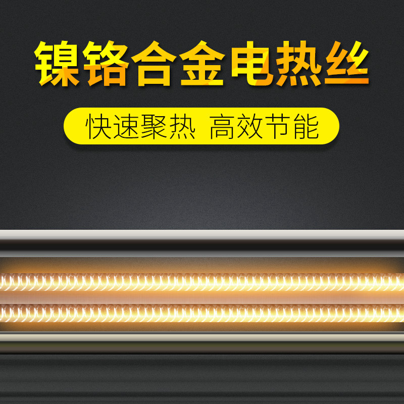 小型不锈钢迷你防爆鱼缸加热棒自动恒温乌龟加温棒水族箱电加热器高清大图
