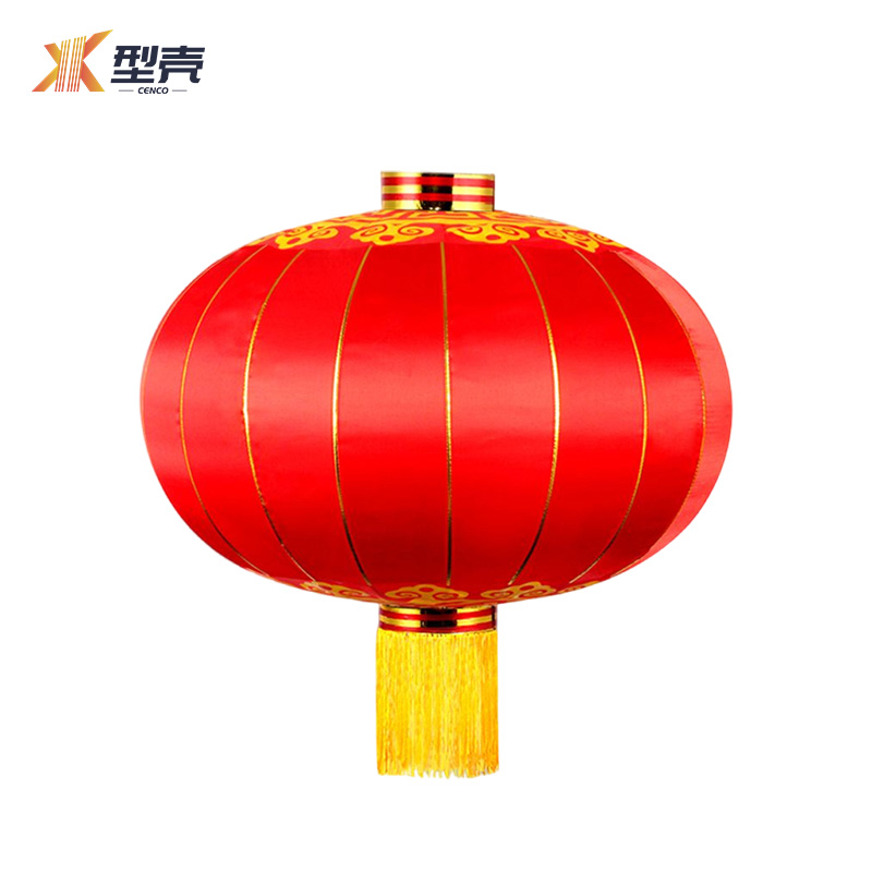 型壳 灯笼 100# 个高清大图