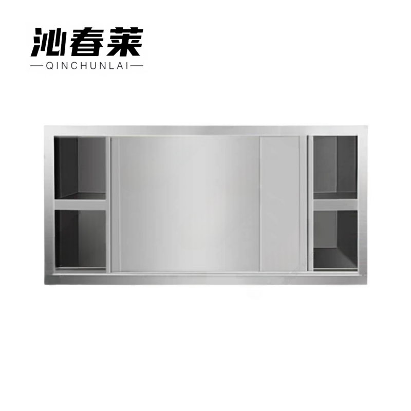 沁春莱 定制工具柜 650*400*500mm 组高清大图