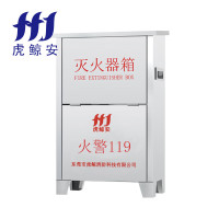 虎鲸安 HJ-BXGXMDF5*2 可放2个5kg干粉灭火器不锈钢灭火器箱 空箱 610X380X195mm 单位:个