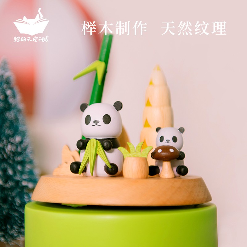 猫的八音盒女生发条式生日摩天轮梦幻儿童 三维工匠 旋转木马高清大图