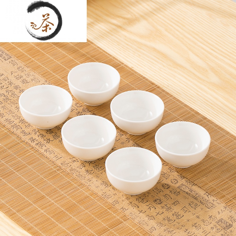 HAOYANGDAO羊脂玉瓷功夫茶具套装整套潮汕工夫茶具简约家用茶道茶杯盖碗茶壶茶具 罗汉杯*6(厚胚大杯容量40)