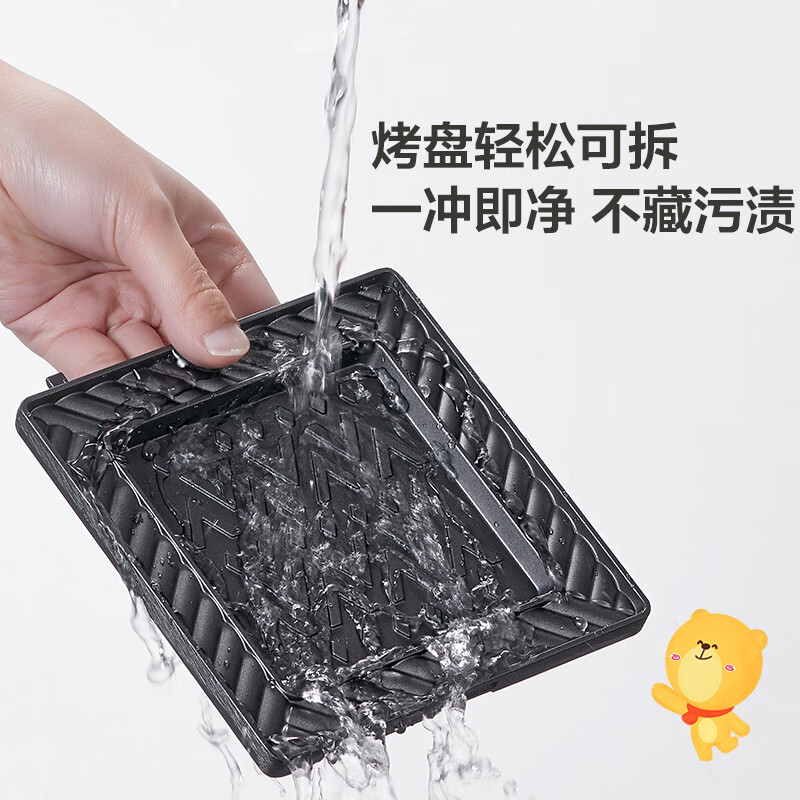 小熊(Bear)早餐机 吐司面包机多功能电饼铛可拆洗双面压烤DBC-P05B1(黄色)高清大图