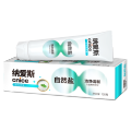 纳爱斯牙膏120g清新口气呵护牙龈去除牙渍家用实惠装正品 【自然盐】120g