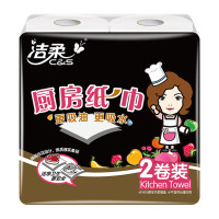 洁柔 厨房用纸(料理用纸)(2卷装)JC008-02