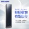 三星灵净·呵护系列DF60R8600CG/SC变频热泵式 原装进口 智能家用衣物护理机 蒸汽除菌除螨 室内除湿 晶光镜