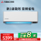 三菱重工空调1匹 新1级能效全直流变频云智能线下同款KFR-26GW/AIVBp