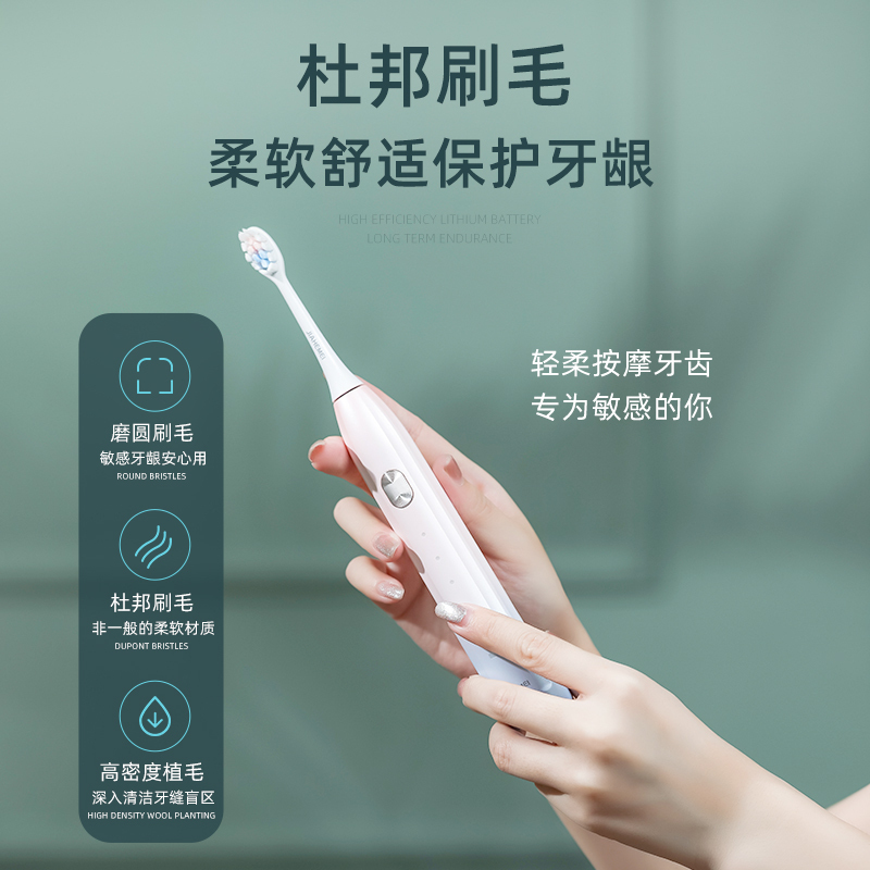 佳禾美电动牙刷成人充电式声波自动软毛刷头牙结石洁牙器礼盒2只装学生党情侣套装男女式款 深海蓝[4支刷头+旅行收纳盒]