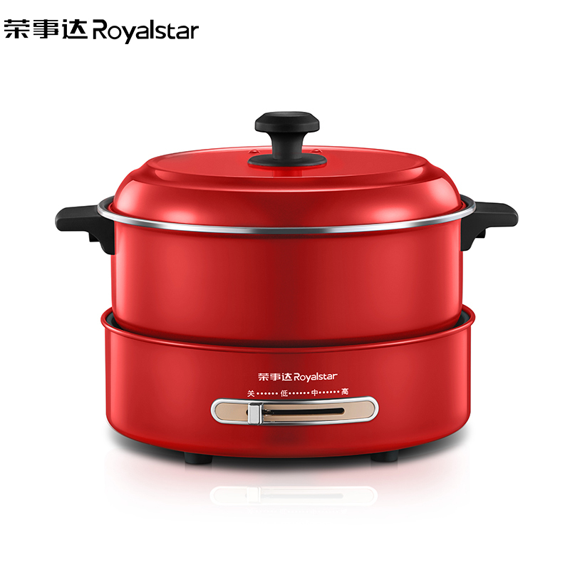 荣事达(Royalstar)RHG-B50A5电火锅国潮火锅多功能锅电煎烤锅家用电火锅电煮锅多用途锅 电炒锅5升大容量