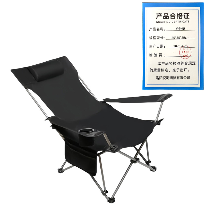 悦兴诚户外椅55*55*89cm个高清大图