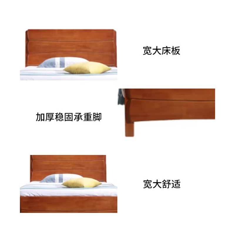 中泰(jongtay)1.5米实木床现代新中式单双人床 J-CDZ74高清大图