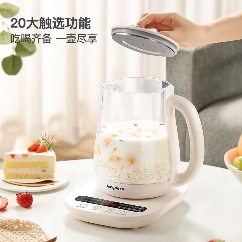龙的(longde) 养生壶烧水壶 智能菜单煮茶器24小时预约煮茶壶 180分钟调时调温电水壶 LD-YS1823高清大图