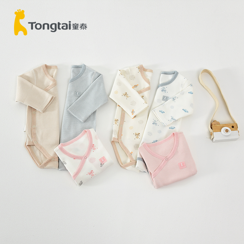 童泰(TONGTAI)2020年四季新款3-18月男女婴儿宝宝偏开包屁衣居家连体衣两件装儿童内衣小童宝宝内衣