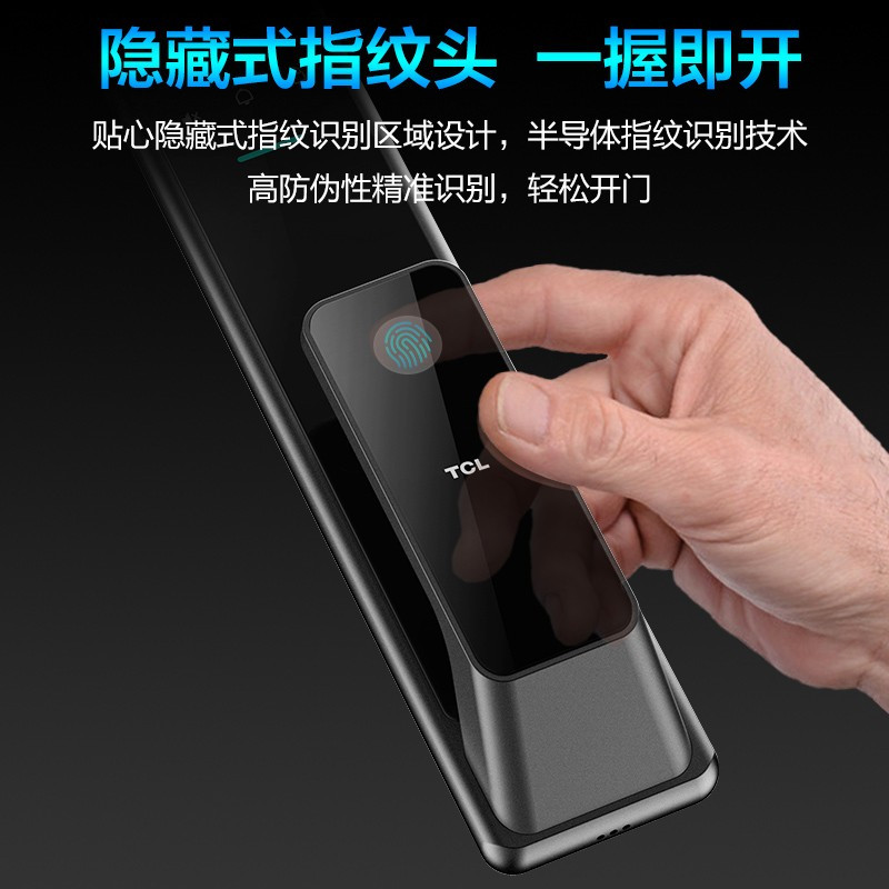 TCL指纹锁K7Q智能锁猫眼可视防盗门智能门锁密码锁家用猫眼防盗电子锁[上门安装]K7Q
