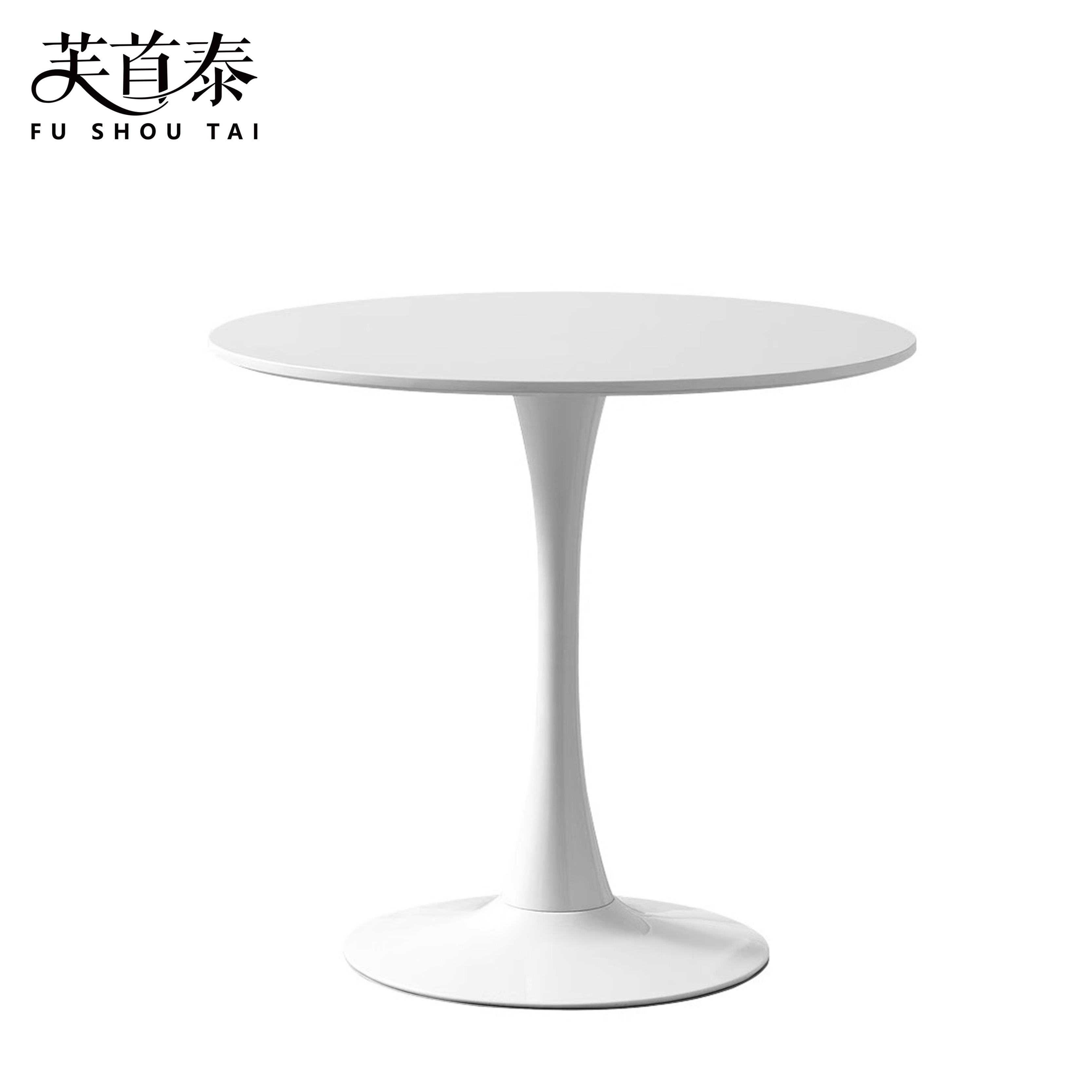 芙首泰洽谈桌900*900*750mm张高清大图