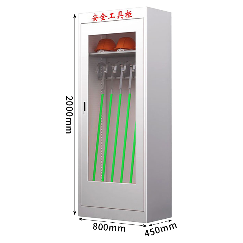 臻远 工具柜绝缘柜电力安全器具柜款式七