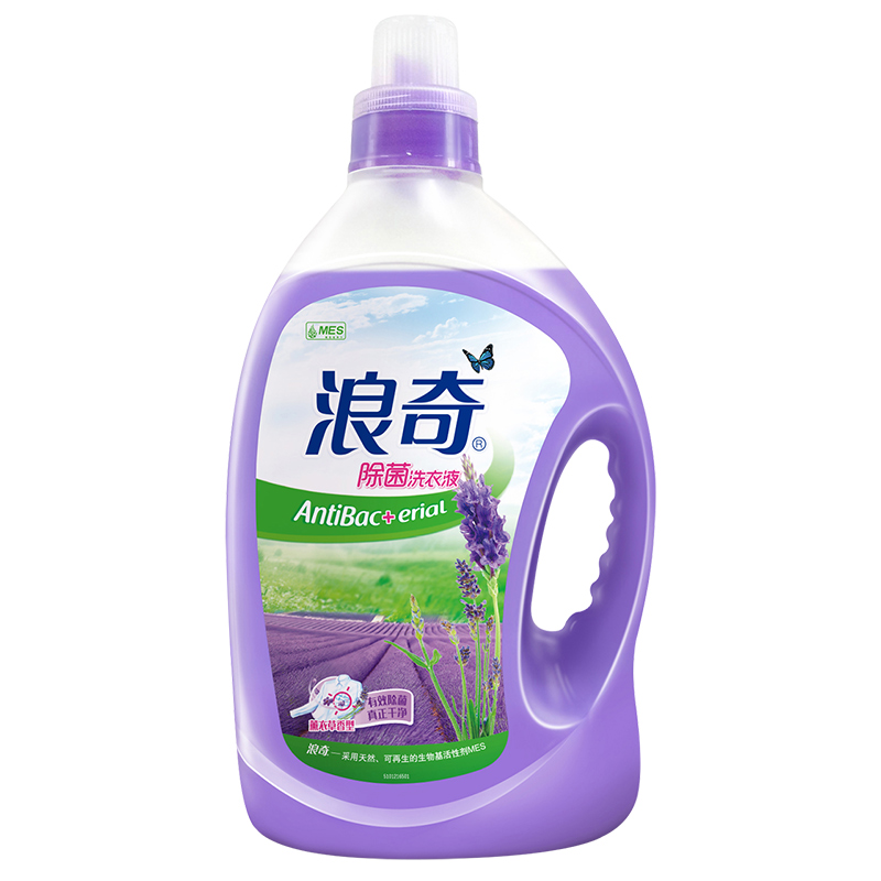 浪奇(LONKEY )薰衣草香型 除菌 洗衣液2kg/瓶装(深层去污渍) 浪奇出品高清大图