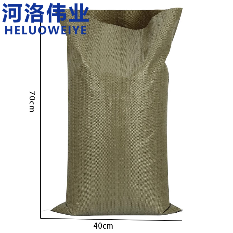 河洛伟业编织袋40cm*70cm个高清大图