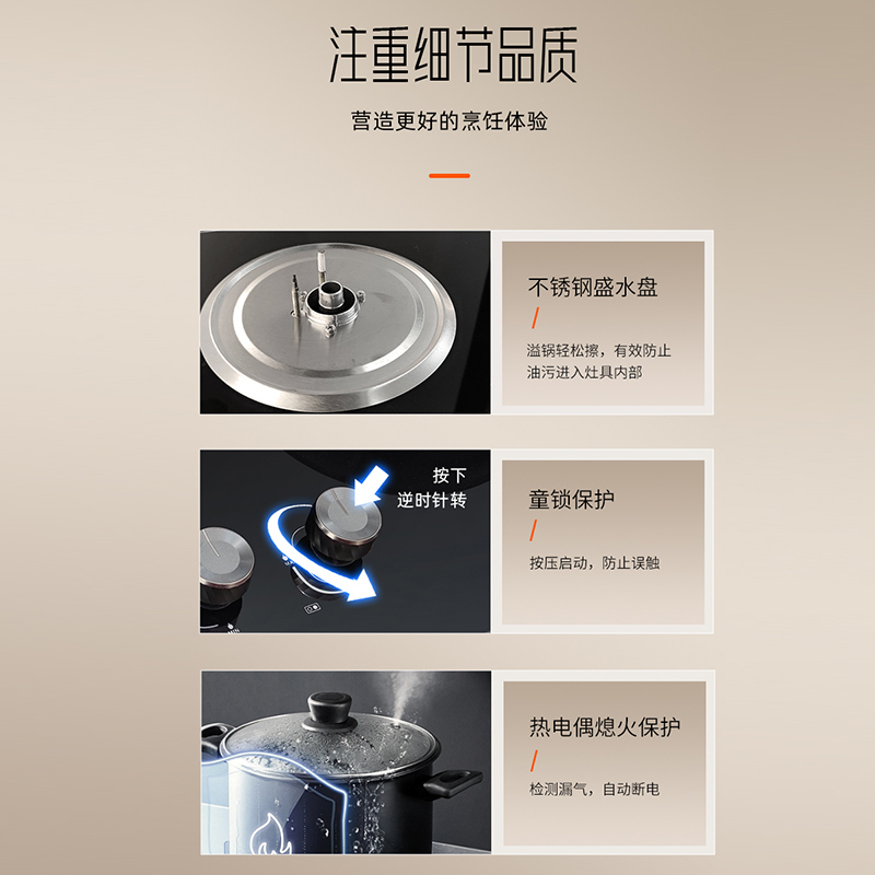约克家立方燃气灶煤气灶双灶ZJ21嵌入式灶具台嵌两用钢化玻璃5.0kw灶台式灶台炉具双眼灶(液化气)