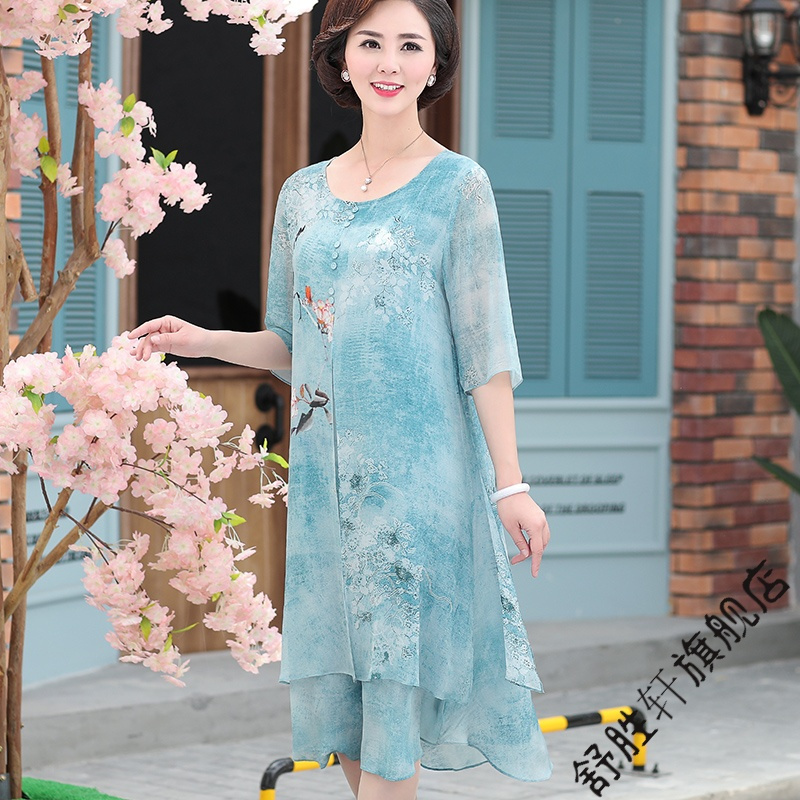 中年妈妈装夏装高贵真丝短袖连衣裙40岁50中