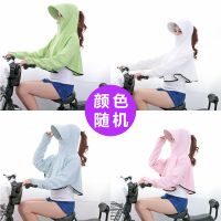 防晒衣女新款夏季棉质中长款防晒服大码户外骑车带帽外套防紫外线 蝙蝠衫 均码 （80-140斤）