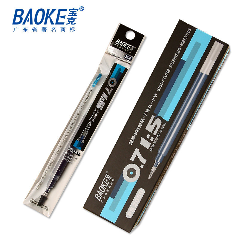 宝克(baoke) PS2050 大容量中性笔芯签字笔芯学生用黑色水笔芯替芯 0.7mm 12支/盒 PS2050蓝黑色盒装12支（0.7mm）