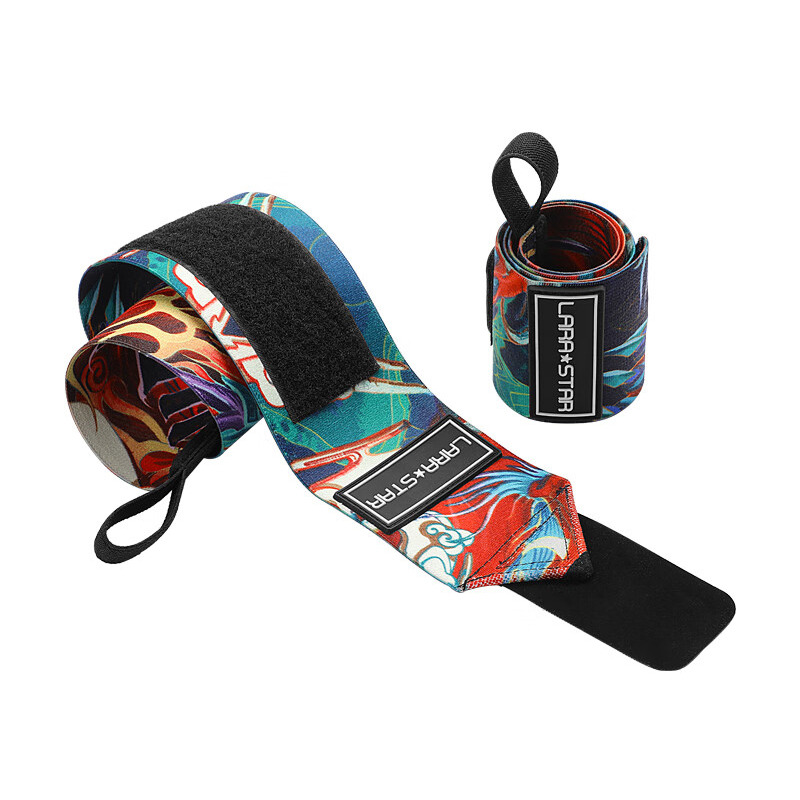 劳拉之星 LS0630 护腕健身男扭伤手腕绷带助力带卧推装备一对 花色均码