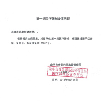 真空拔罐器抽气式拨气罐家用祛湿拔火罐电动枪玻璃美容院专用套装 12罐电动拔罐套装+手动抽气枪