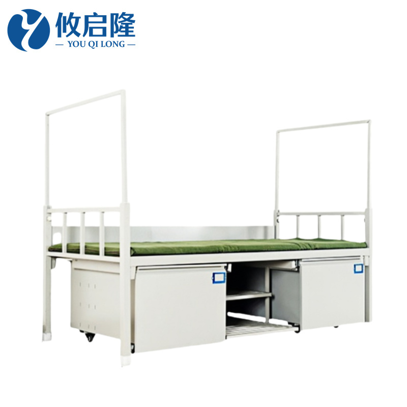 攸启隆高清大图