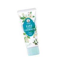 曼秀雷敦 花语舒缓护手霜 茉莉50g