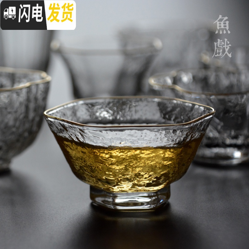三维工匠描金边耐热锤纹透明玻璃品茗杯主人杯个人小茶杯日式功夫茶具 金边10