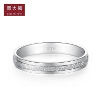 周大福简约时尚PT950铂金戒指 情侣对戒PT【多款】