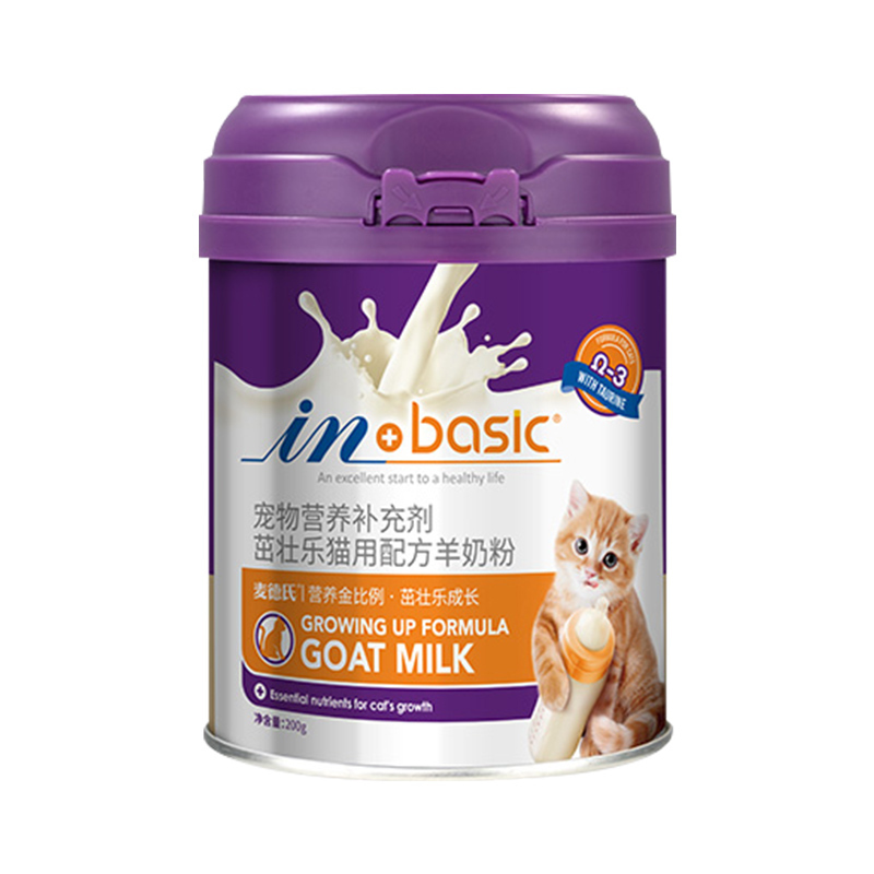 TM麦德氏IN-BASIC茁壮乐猫用配方羊奶粉200g猫咪专用羊奶粉幼猫新生猫咪母猫羊奶粉