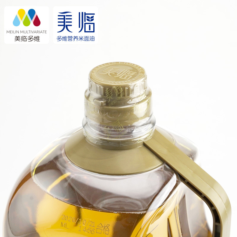 [中华特色]河北供销馆 美临 小榨葵花仁油5L 葵花籽油食用油植物油 非转基因压榨 烹饪炒菜凉拌油 河北邯郸特产 华北
