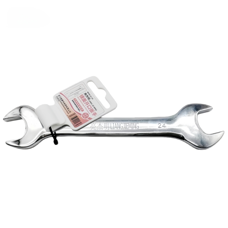 亮杰明 镜面开口扳手 MOW-22-24 把高清大图