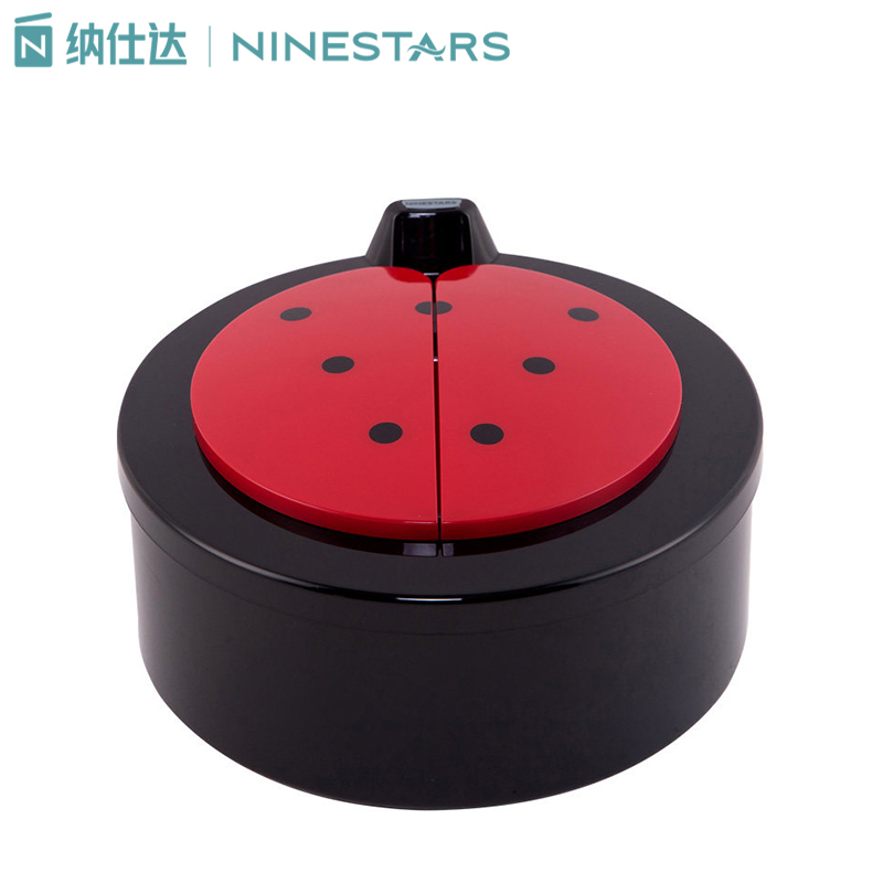 NST/纳仕达智能感应桌面迷你小垃圾桶收纳桶烟灰缸2L