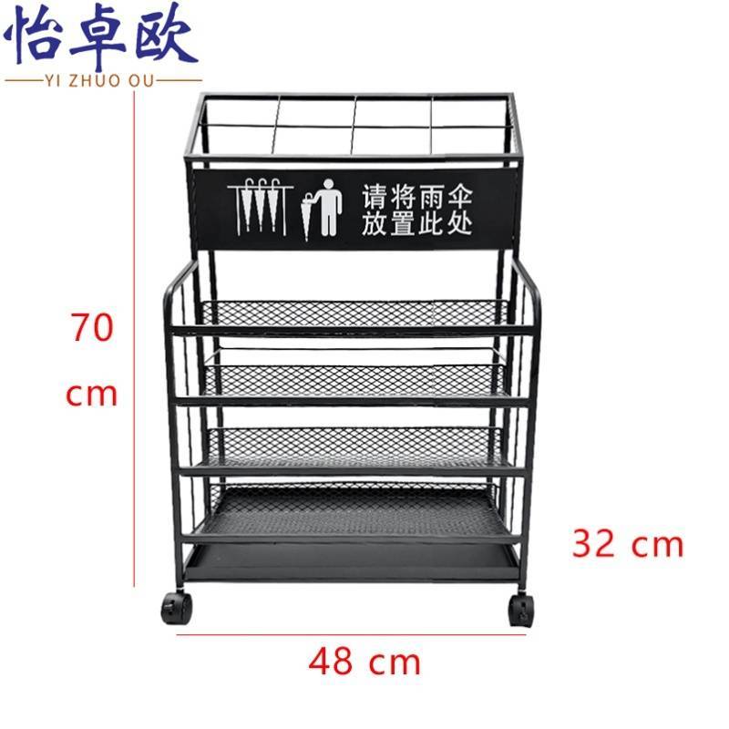 怡卓欧高清大图