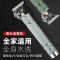 苏宁宜品理发器电推剪家用剃光头专用油头雕刻推子理发器