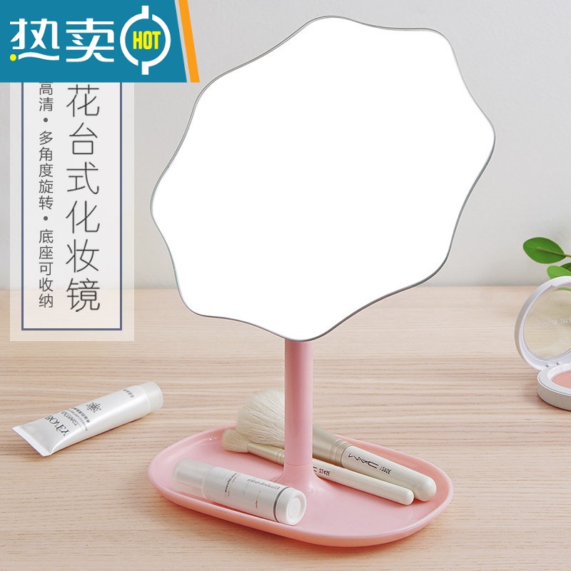 敬平高清大号镜子化妆镜折叠台式便携随身高清学生宿舍公主桌面梳妆镜便携式用镜 超大号黑色20×24cm高清大图