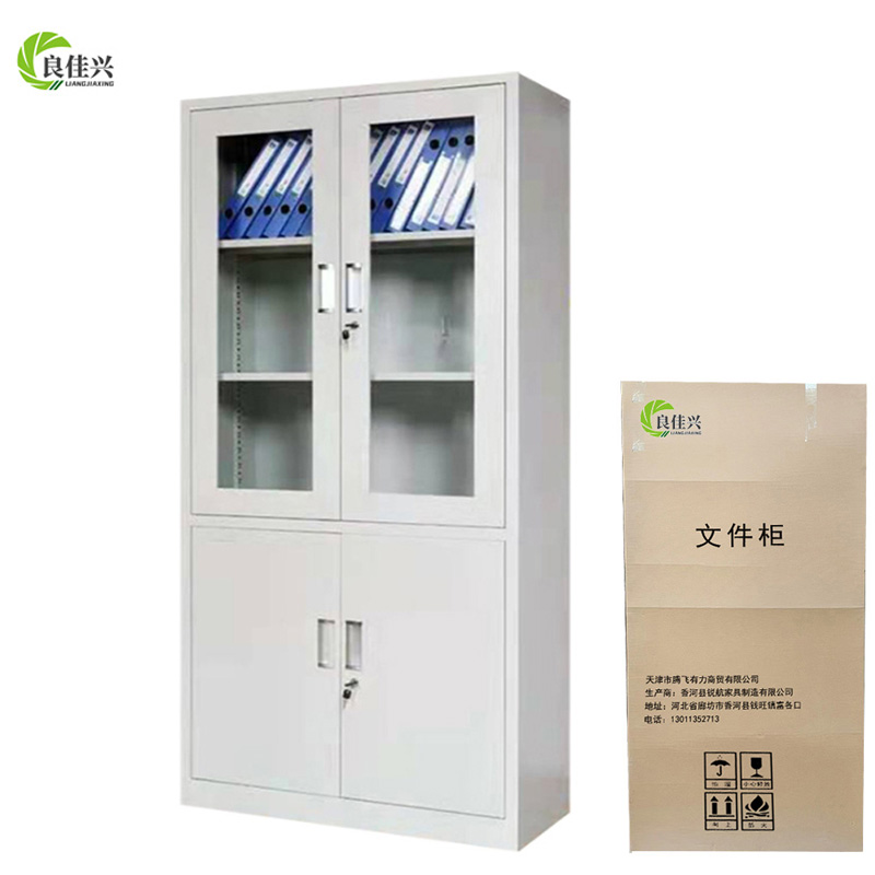 良佳兴 玻璃文件柜1850*900*390mm组高清大图