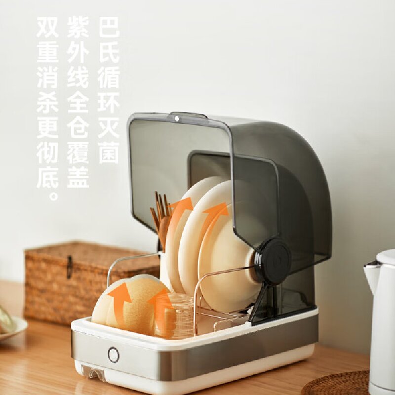 olayks.立时台式食具消毒柜ZTD22-B XDG00401 22L高清大图