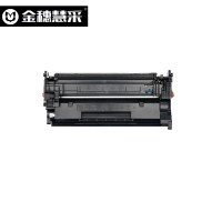 金穗慧采 硒鼓CF277A 适用HP M305d M405d M405dn/dw 黑色 不带芯片 黑色
