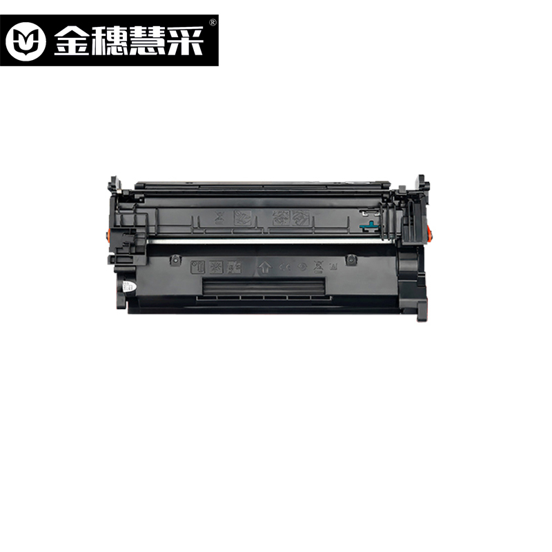 金穗慧采 硒鼓CF277A 适用HP M305d M405d M405dn/dw 黑色 不带芯片 黑色