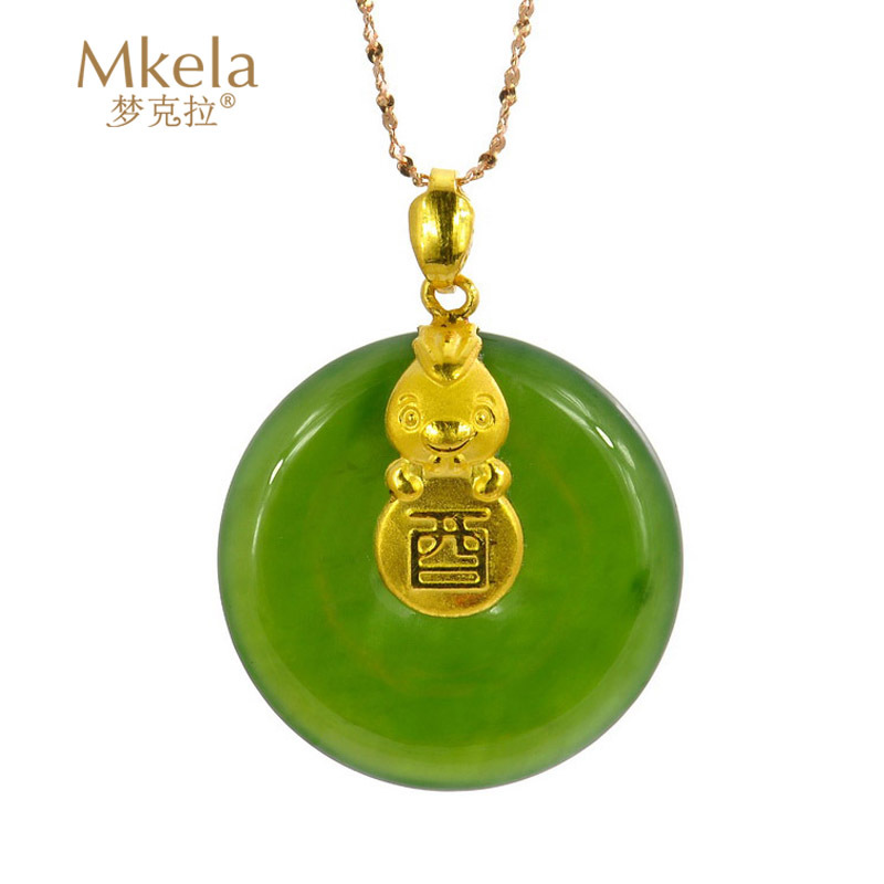 梦克拉Mkela 足金金镶和田玉十二生肖吊坠 玉石吊坠 和田玉 附其他国内证书