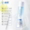YIFU益肤[小蓝瓶50ml]YIFU益肤小蓝瓶透明质酸保湿特护乳补水锁水紧致改善细纹晒后修复