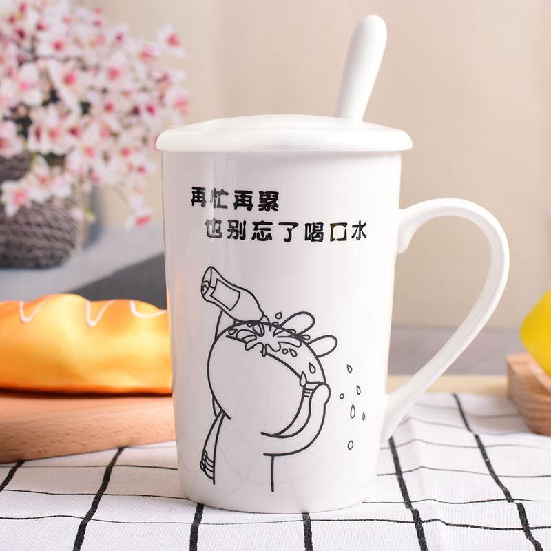 杯子陶瓷喝水马克杯子男女可爱学生韩版牛奶咖啡杯带盖带勺大容量