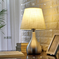 美的(Midea)小台灯卧室床头灯床头台灯温馨床头灯简约现代家用床头柜台灯 米黄款 遥控开关